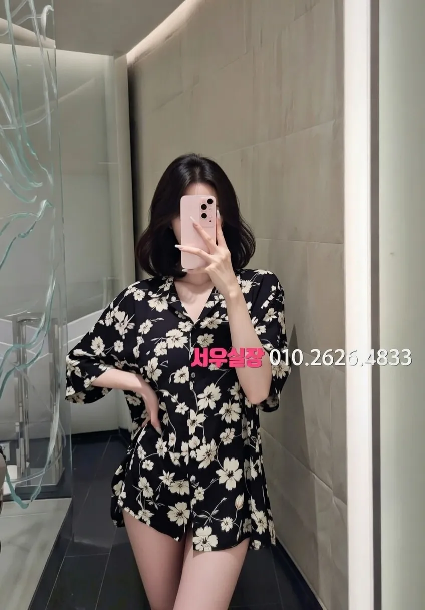 남양주 스탠드바 프리미엄 라인업 20번 프로필