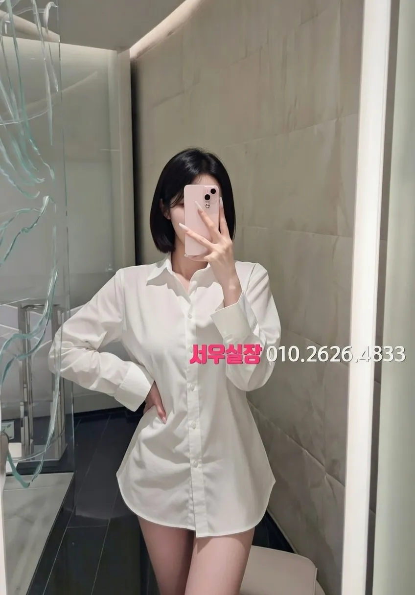 남양주 하이퍼블릭 프리미엄 라인업 4번 프로필