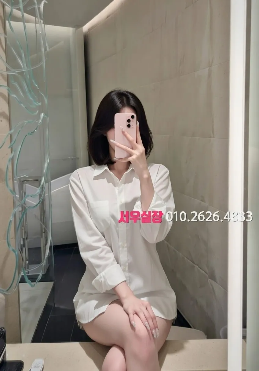 남양주 베트남노래방 프리미엄 라인업 5번 프로필