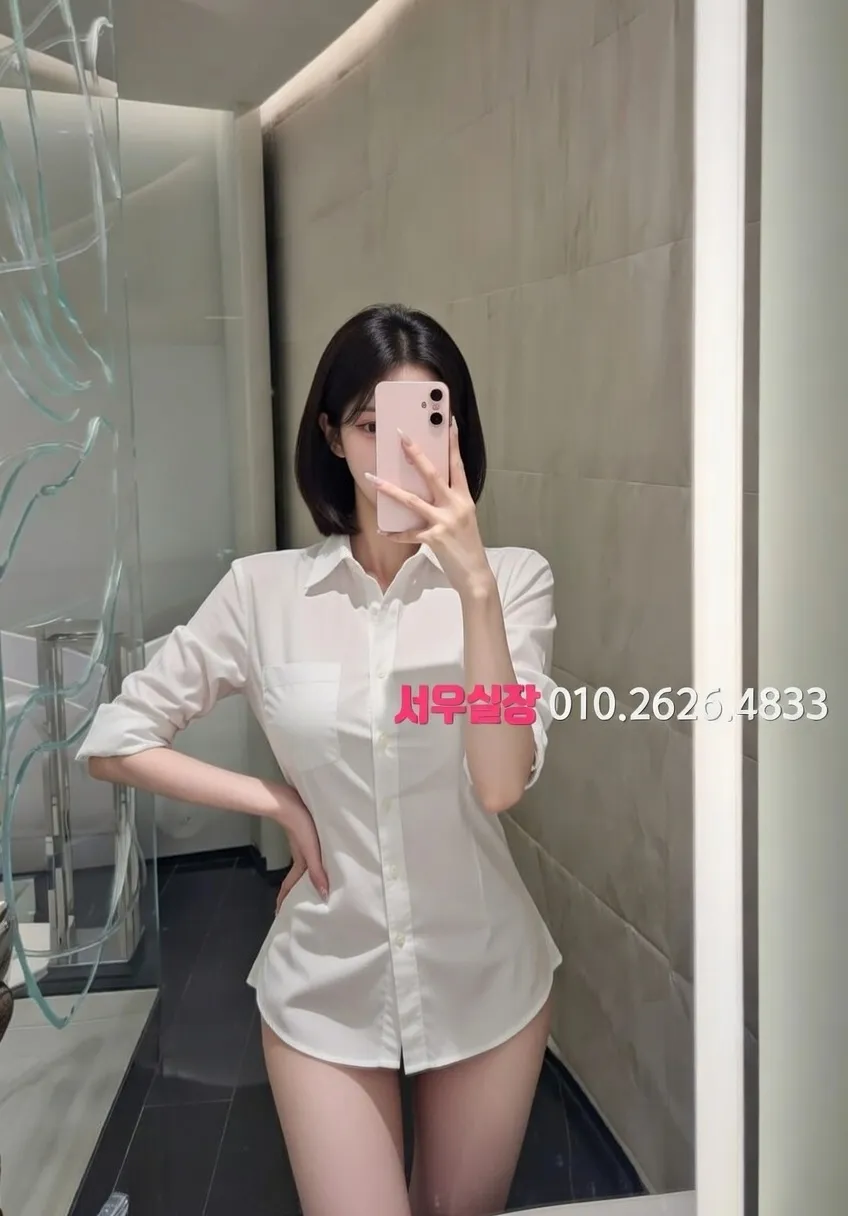 남양주 다국적 프리미엄 라인업 25번 프로필