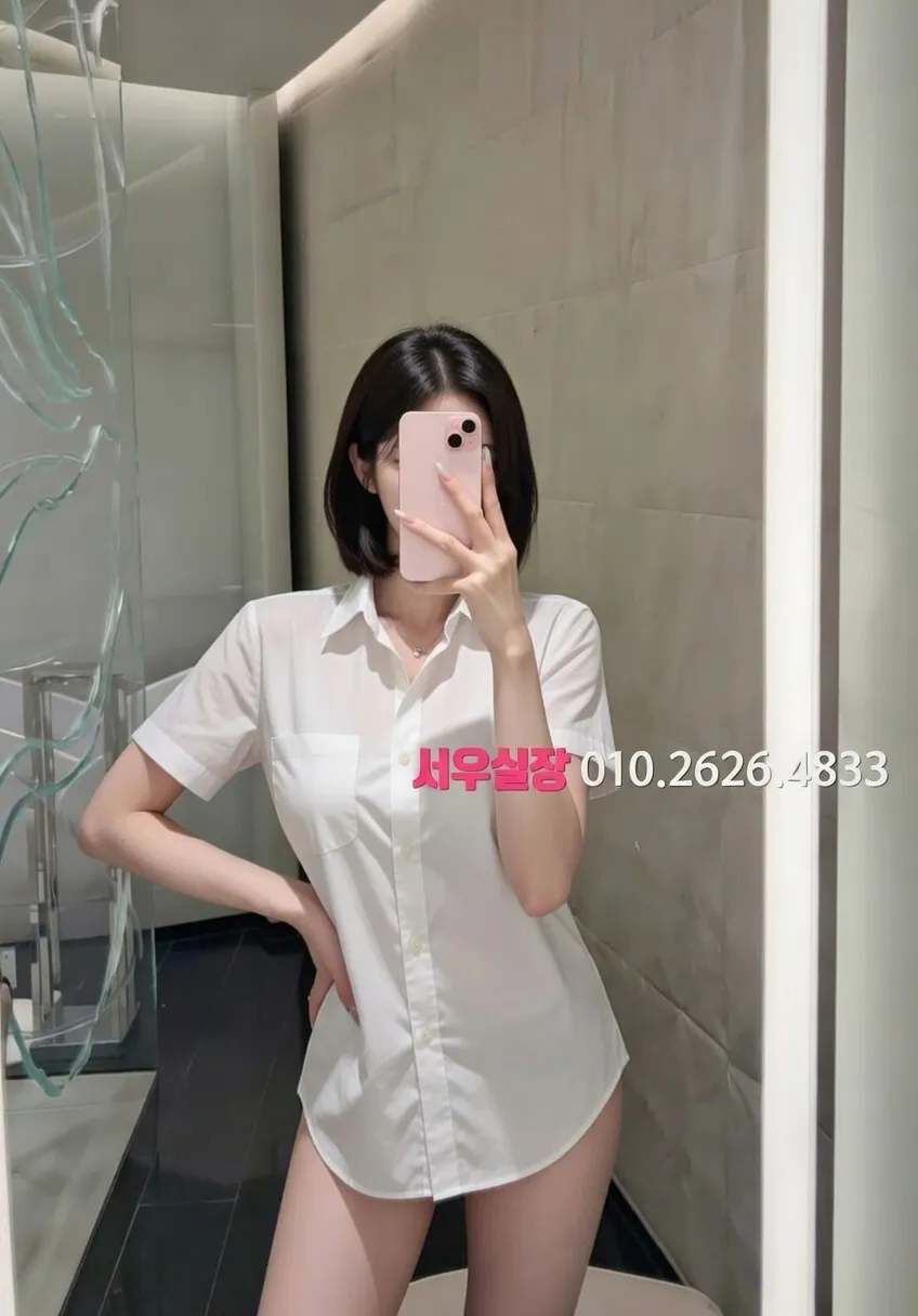 남양주 하드코어 프리미엄 라인업 25번 프로필