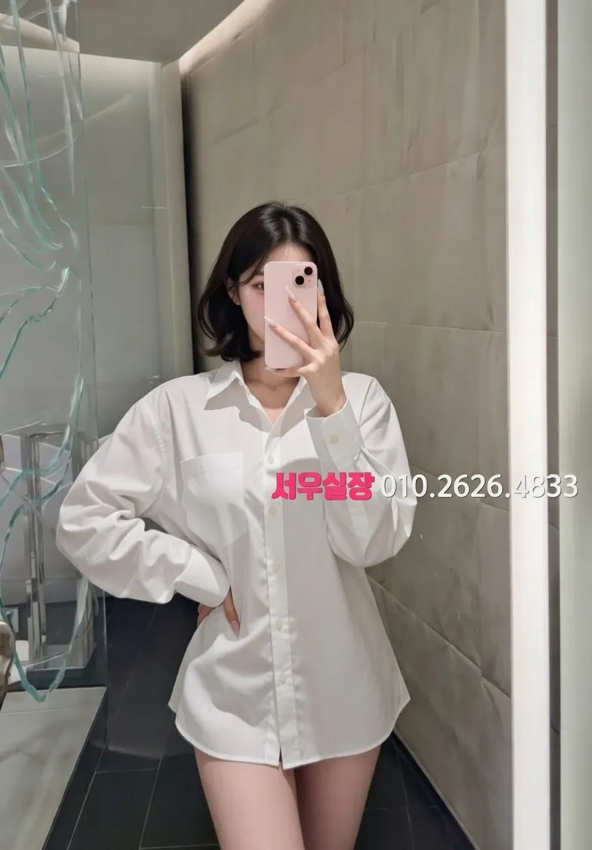 남양주 텐프로 프리미엄 라인업 14번 프로필