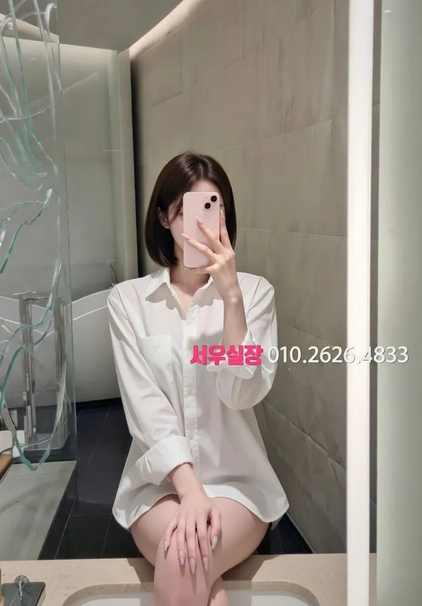 남양주 기모노룸 프리미엄 라인업 5번 프로필