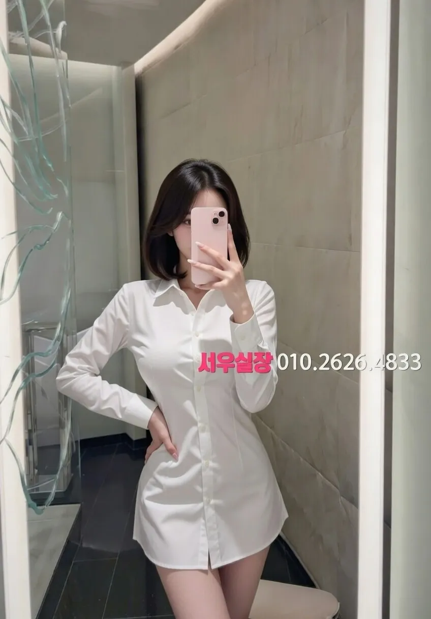 남양주 가라오케 프리미엄 라인업 5번 프로필