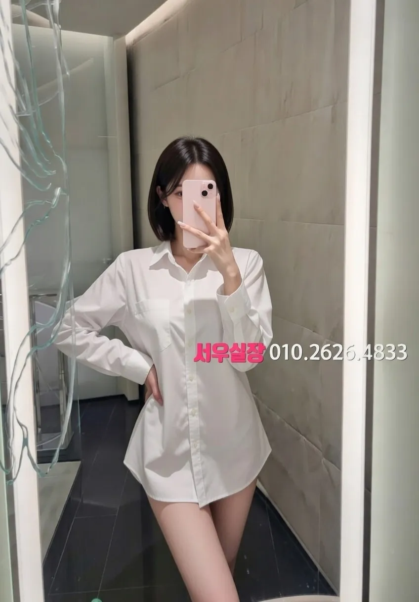 남양주 베트남노래방 프리미엄 라인업 33번 프로필