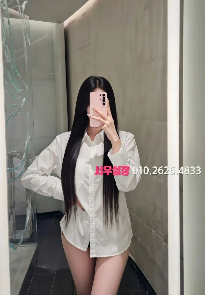 남양주 텐카페 프리미엄 라인업 35번 프로필