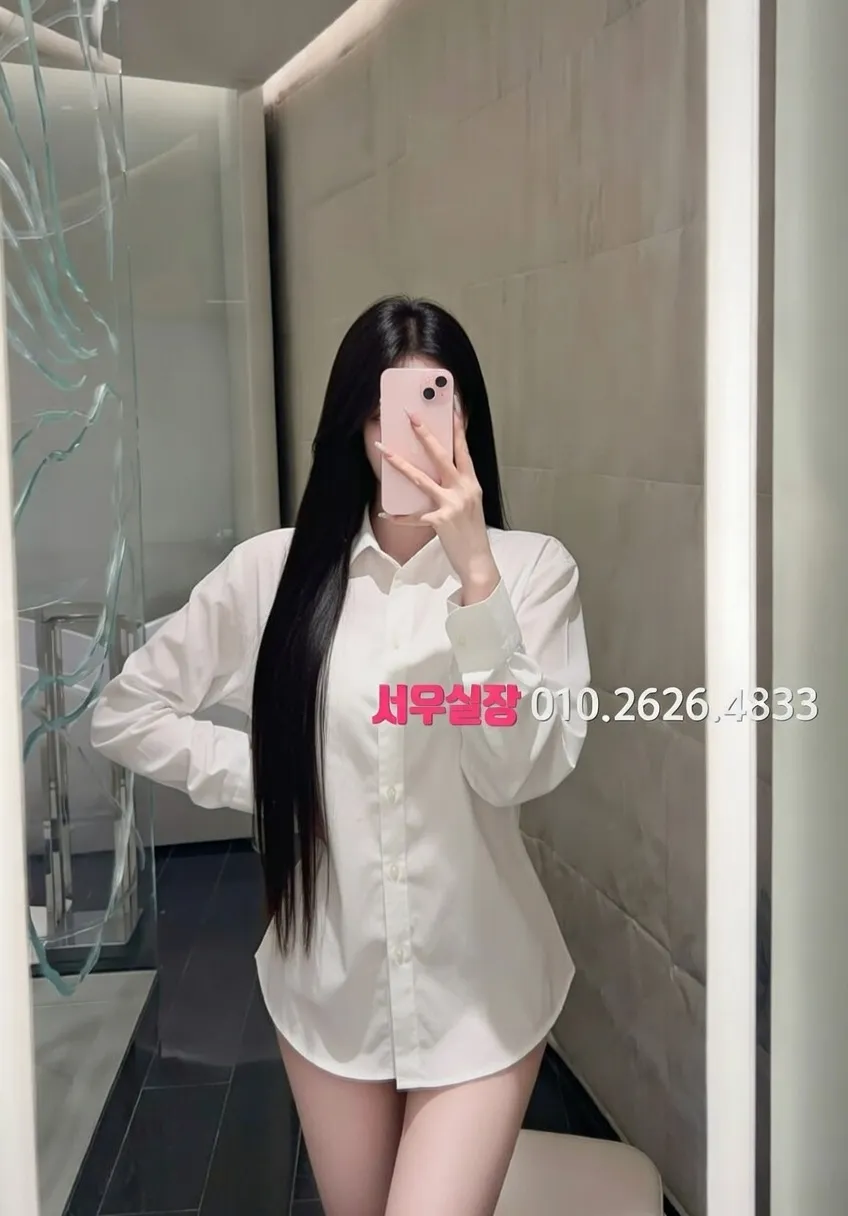 남양주 풀싸롱 프리미엄 라인업 17번 프로필