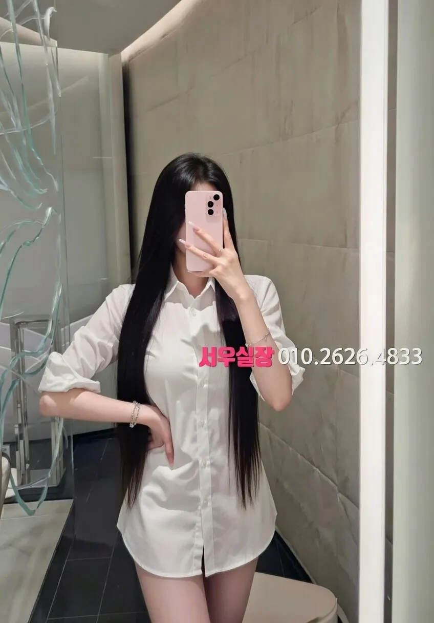 남양주 노래빵 프리미엄 라인업 20번 프로필