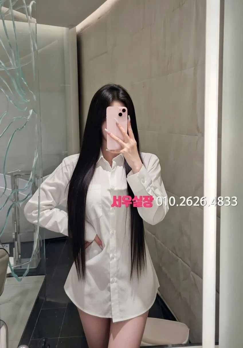 남양주 하이퍼블릭 프리미엄 라인업 34번 프로필