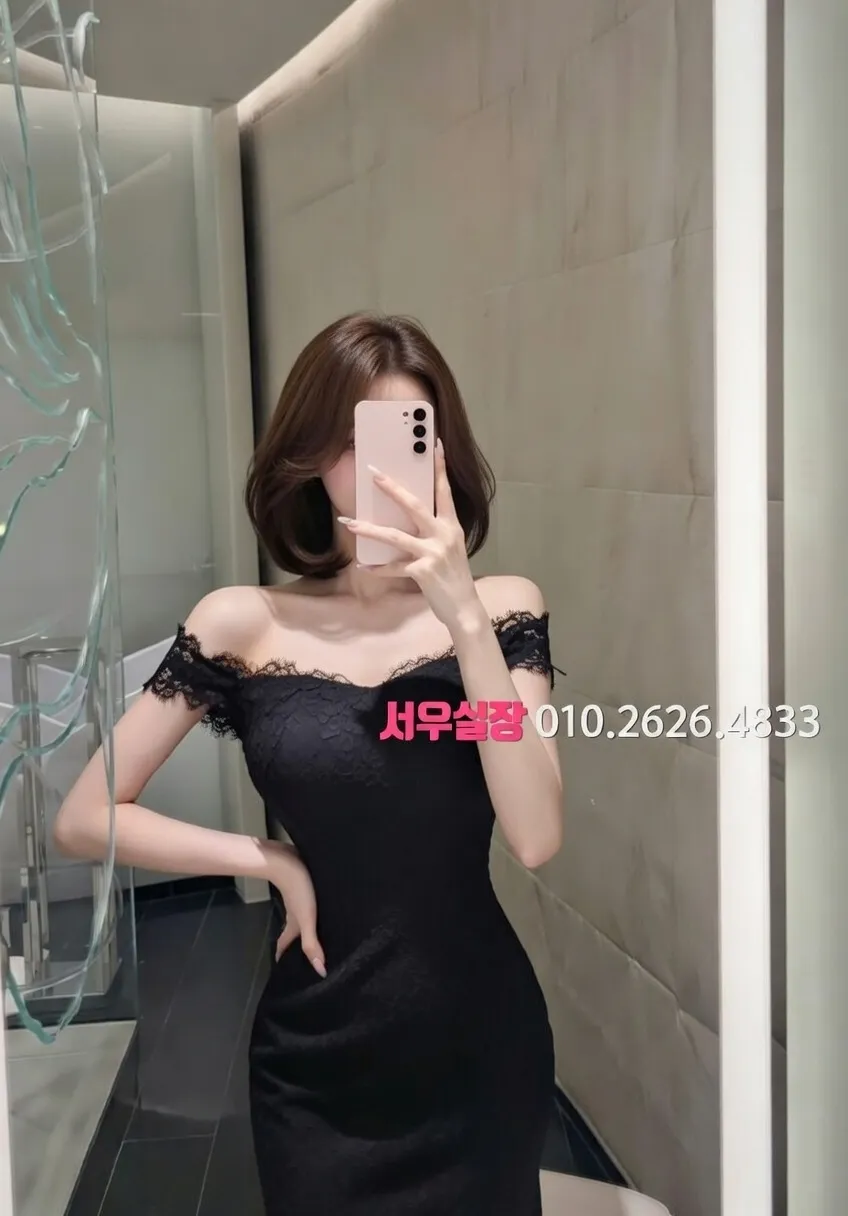 남양주 노래클럽 프리미엄 라인업 24번 프로필