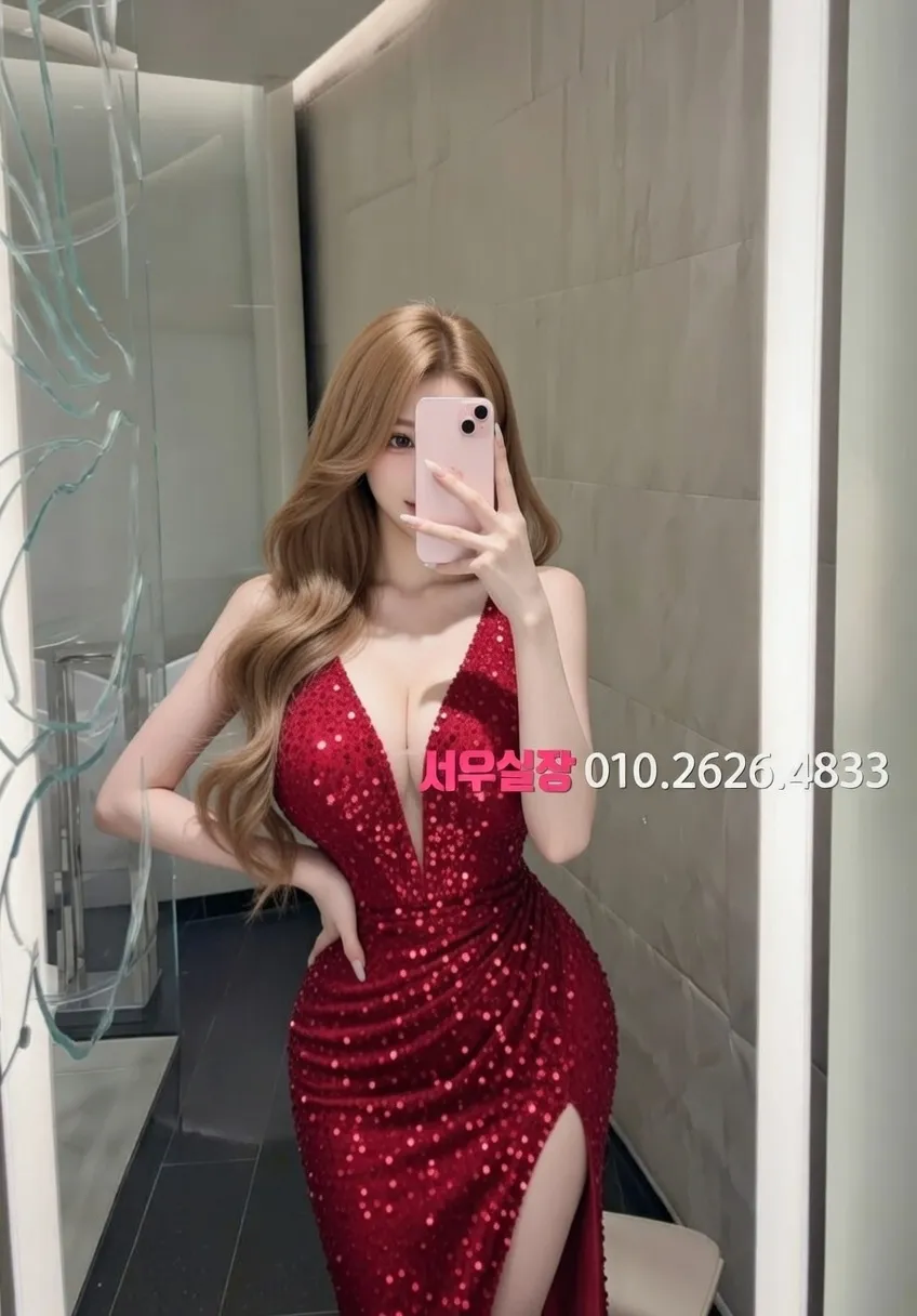 남양주 노래클럽 프리미엄 라인업 19번 프로필