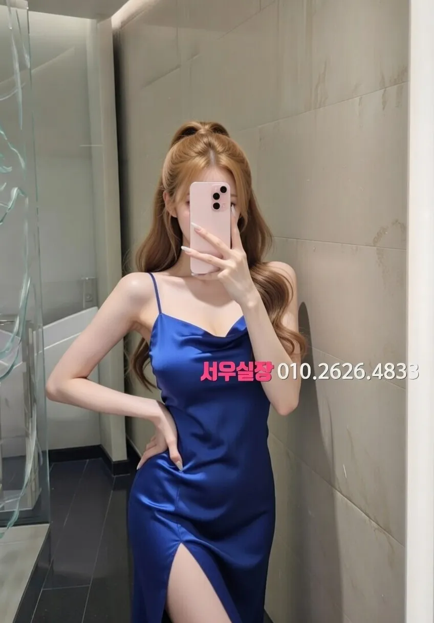 남양주 미러룸 프리미엄 라인업 13번 프로필