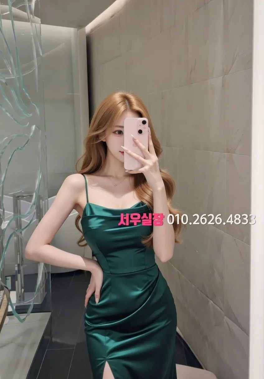 남양주 스탠드바 프리미엄 라인업 12번 프로필