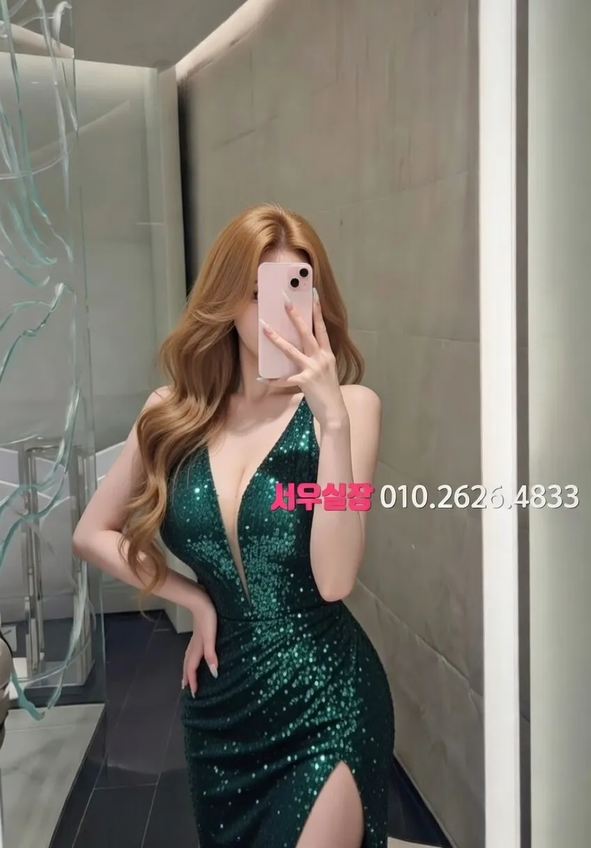 남양주 풀싸롱 프리미엄 라인업 37번 프로필