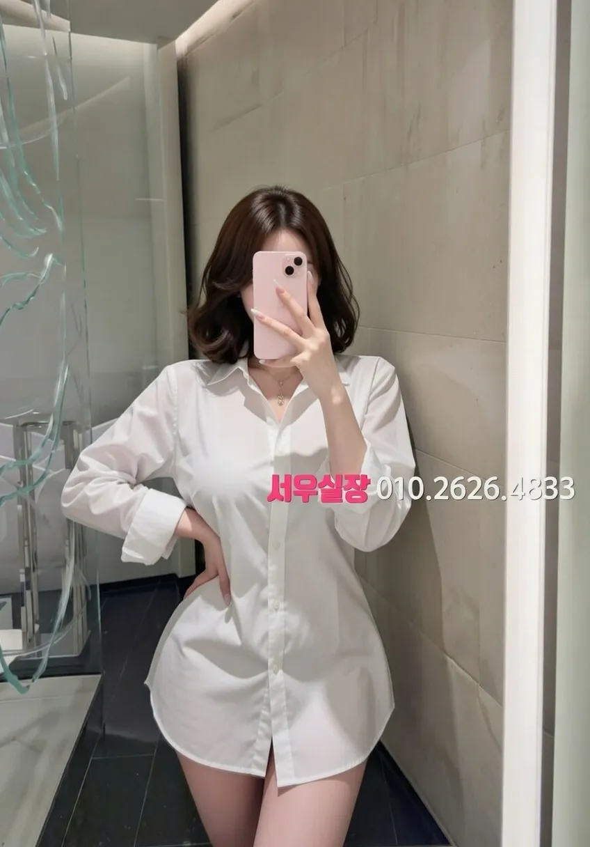 남양주 베트남노래방 추천 및 검증된 최상급 프리미엄 업소 스크린샷