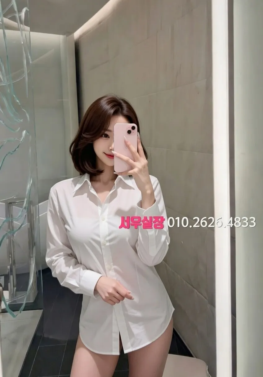 남양주 노래빠 프리미엄 라인업 2번 프로필