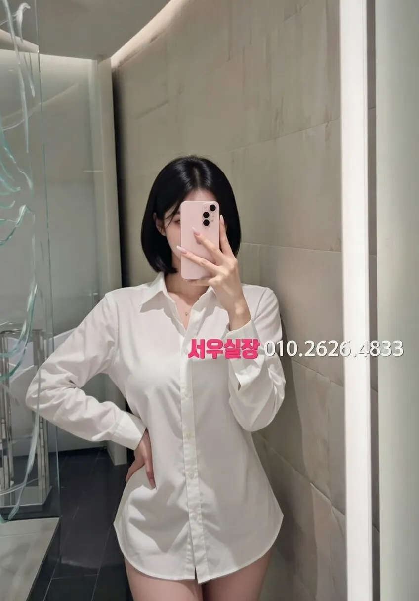 남양주 하드코어 프리미엄 라인업 22번 프로필