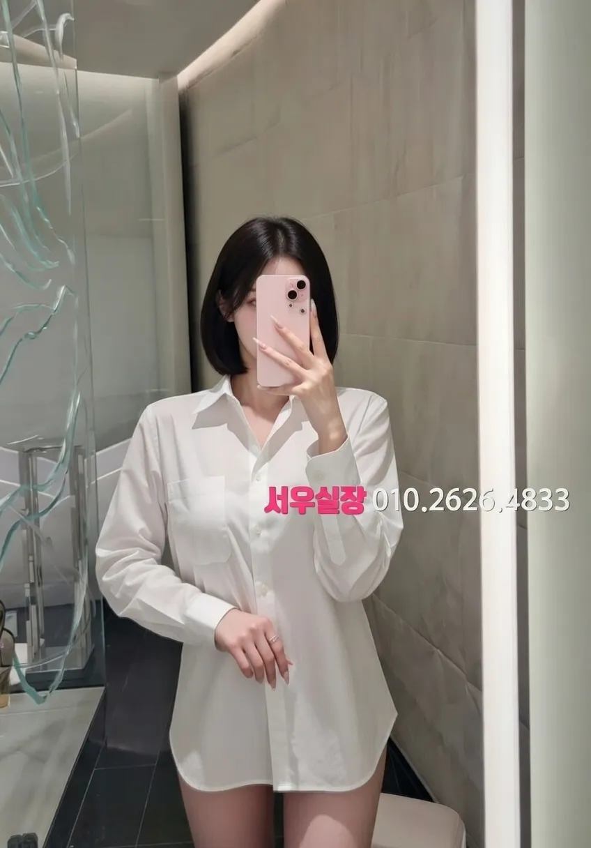 남양주 호빠 추천 및 검증된 최상급 프리미엄 업소 스크린샷