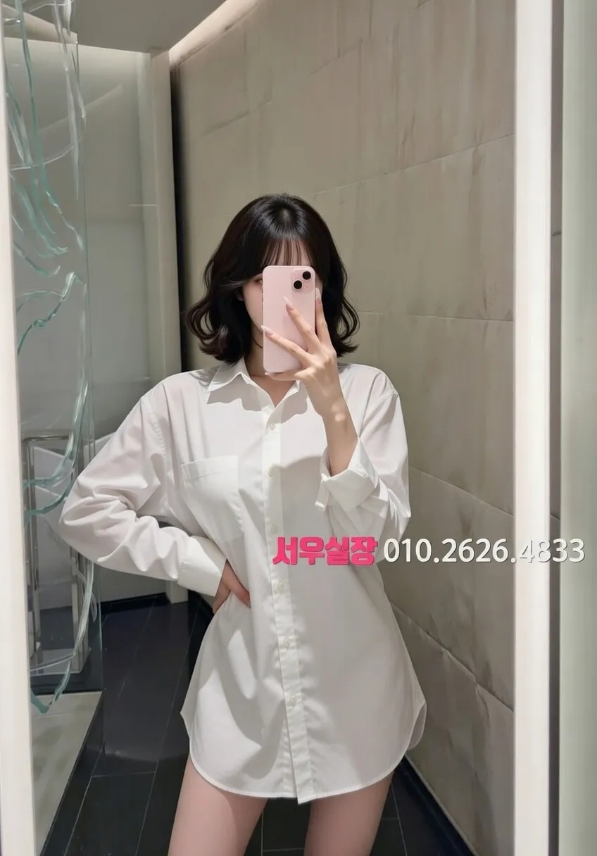 남양주 하이쩜오 프리미엄 라인업 34번 프로필