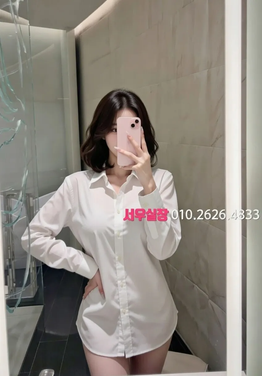 남양주 가라오케 프리미엄 라인업 20번 프로필