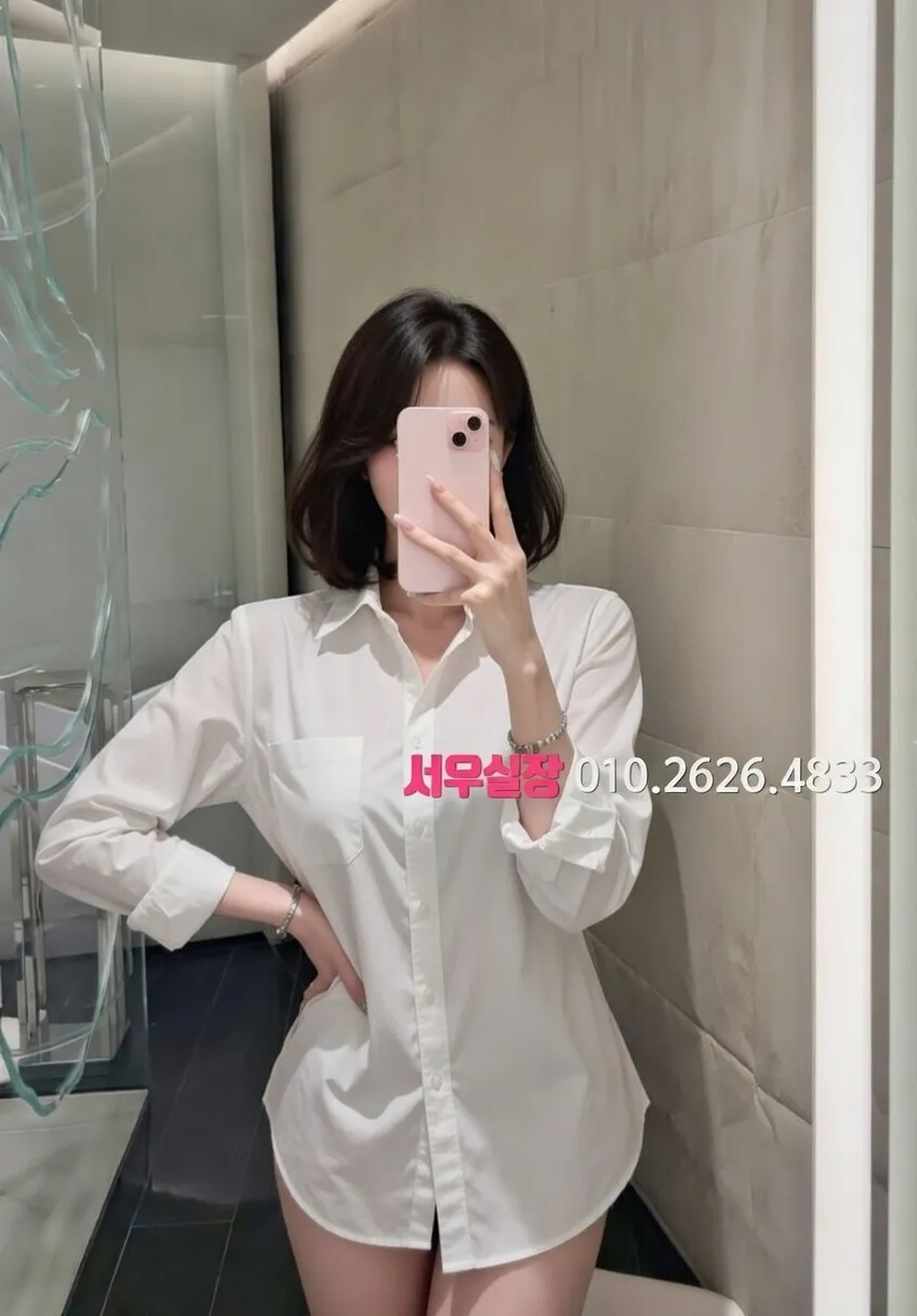 남양주 아빠방 프리미엄 라인업 40번 프로필