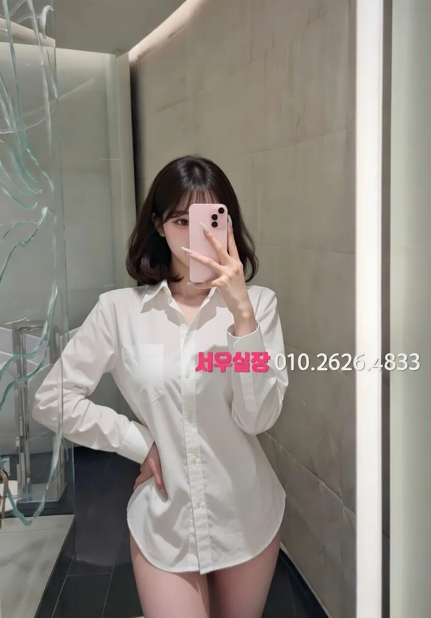 남양주 가라오케 프리미엄 라인업 16번 프로필