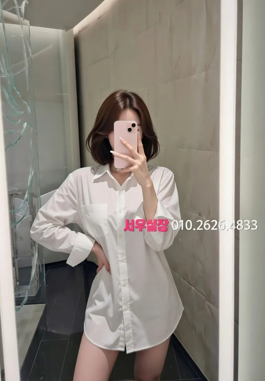 남양주 아빠방 프리미엄 라인업 24번 프로필