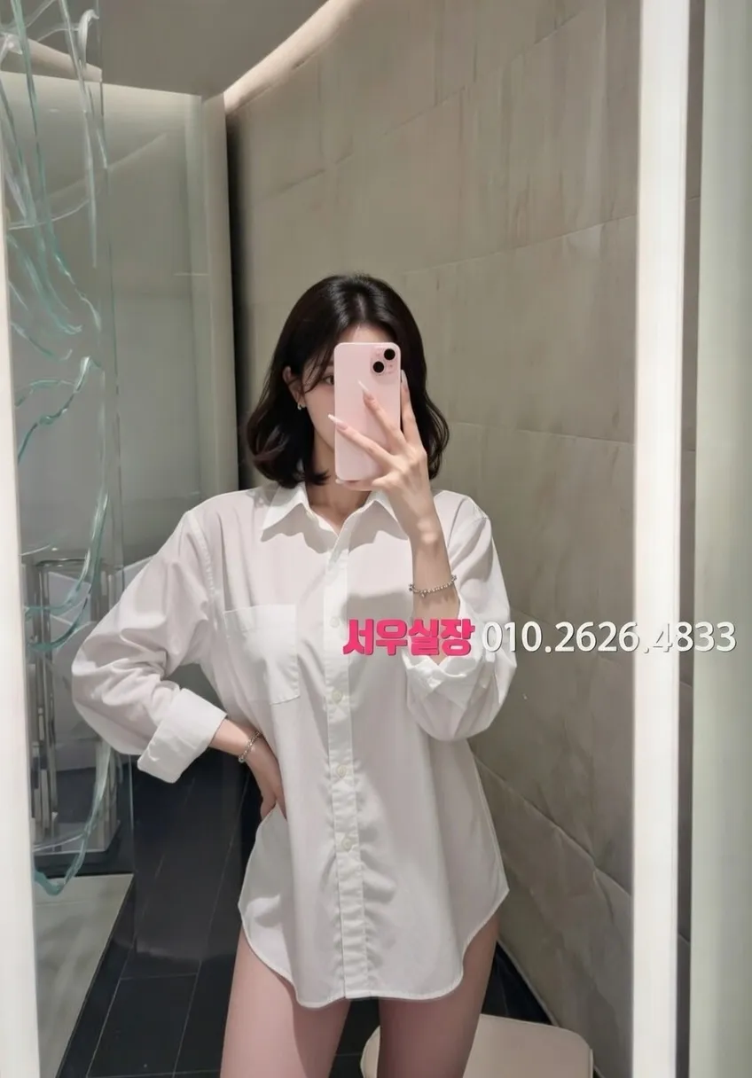 남양주 쩜오 추천 및 검증된 최상급 프리미엄 업소 스크린샷