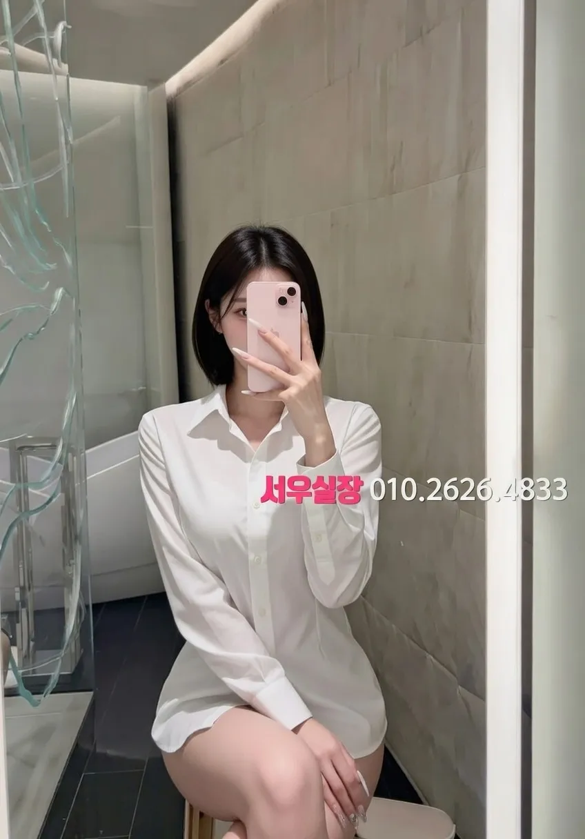 남양주 하이퍼블릭 프리미엄 라인업 20번 프로필