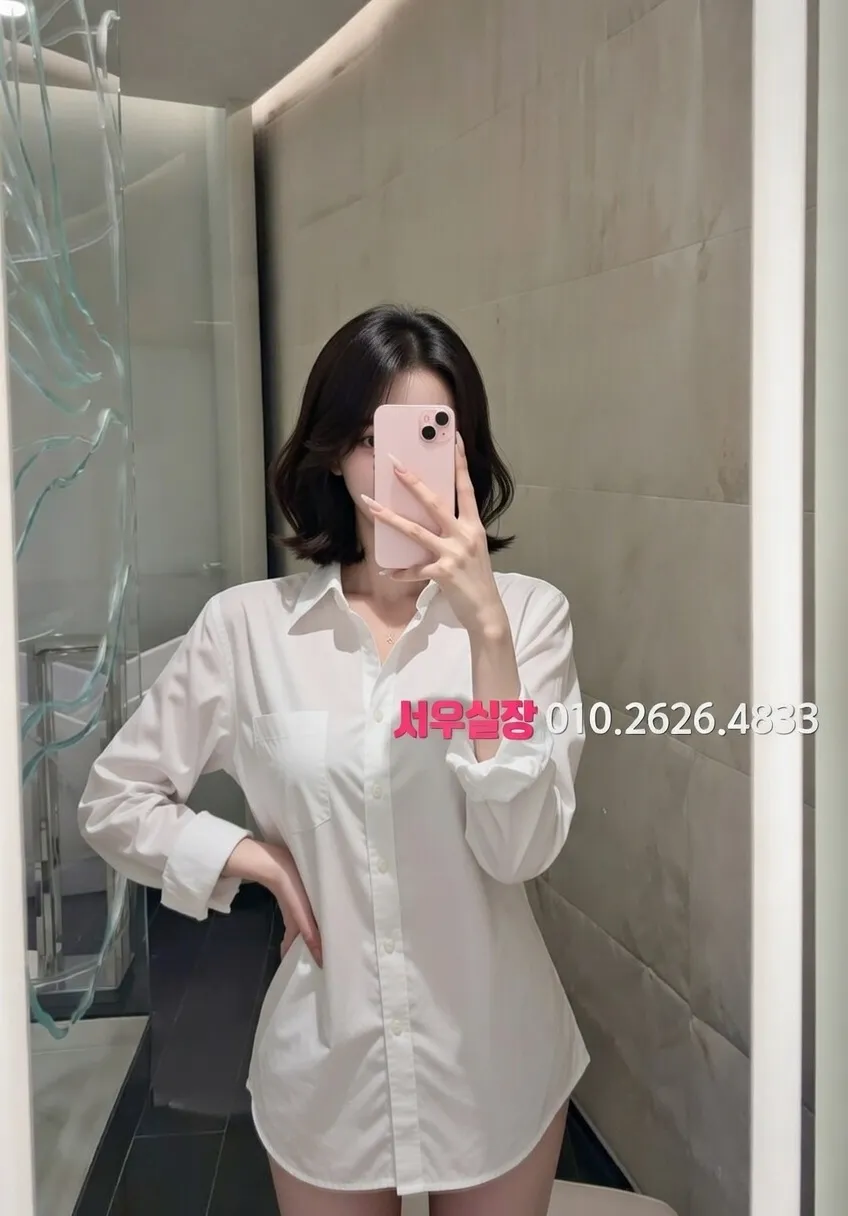 남양주 정빠 프리미엄 라인업 30번 프로필