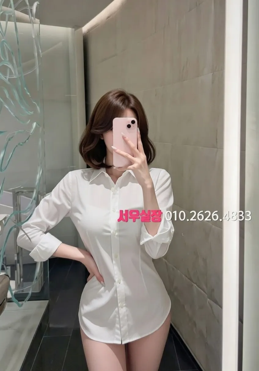 남양주 쩜오 프리미엄 라인업 21번 프로필