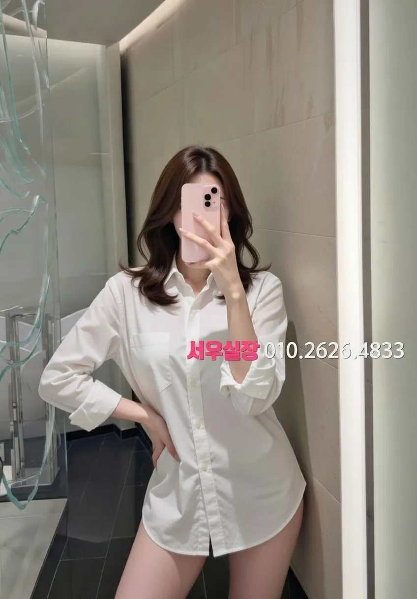 남양주 란제리룸 프리미엄 라인업 30번 프로필