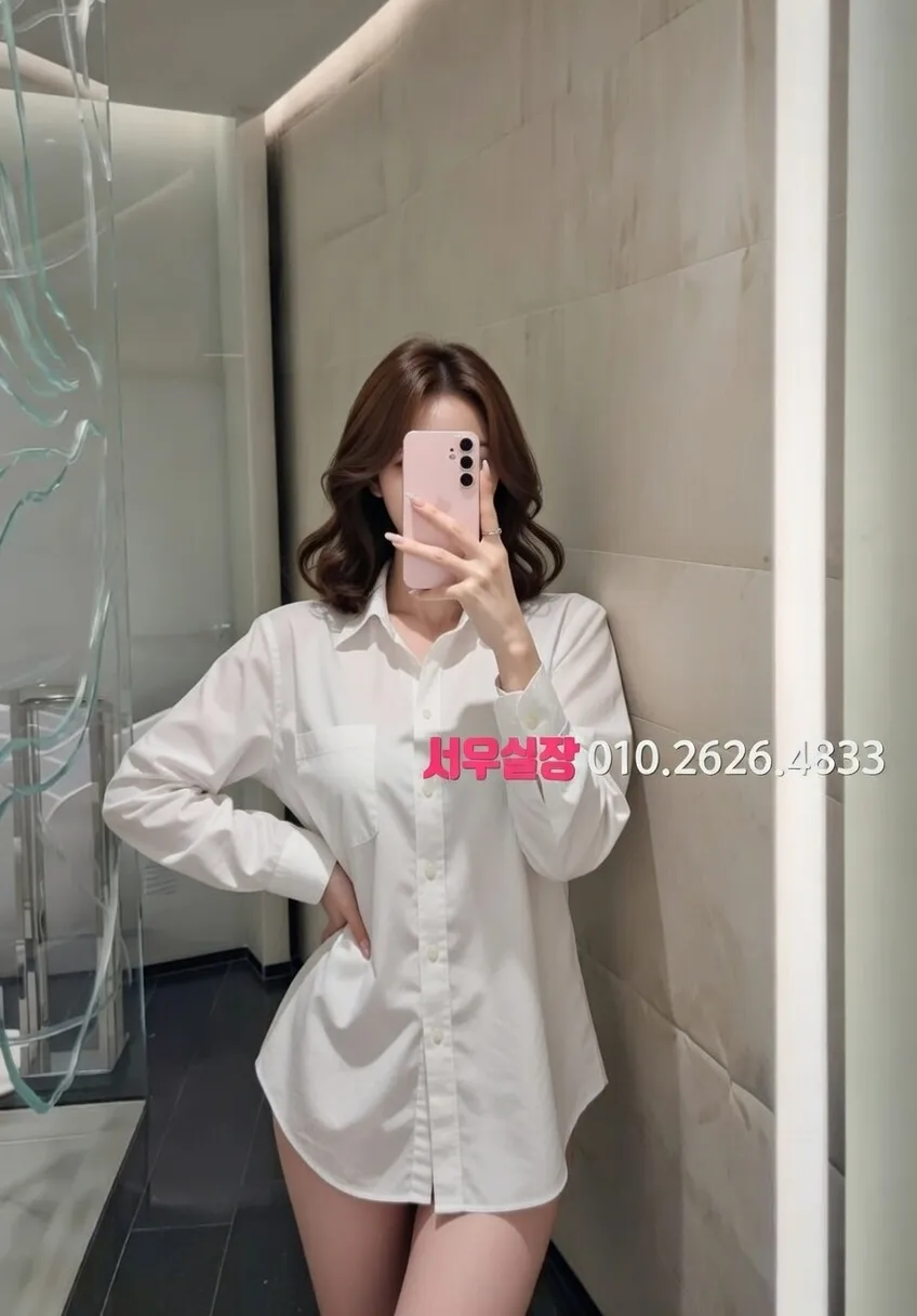 남양주 노래클럽 프리미엄 라인업 5번 프로필