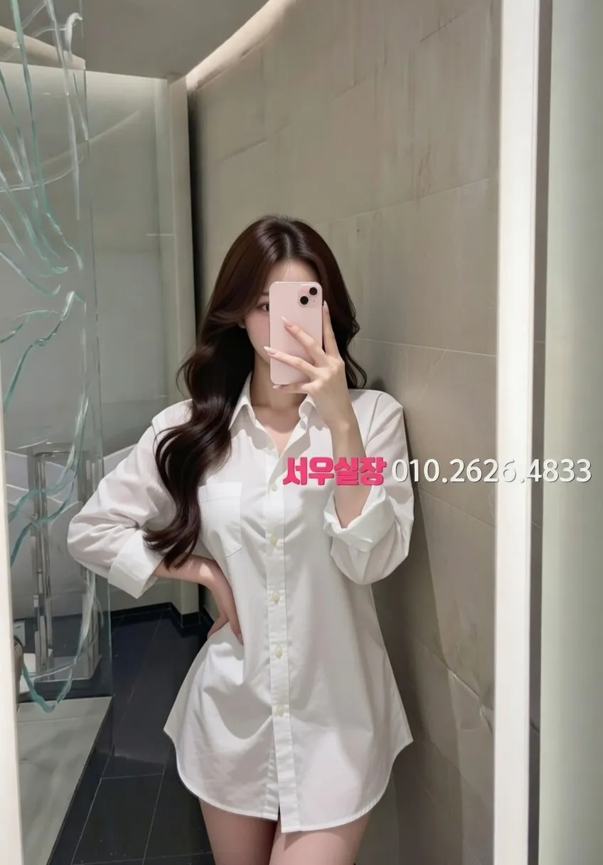 남양주 풀살롱 프리미엄 라인업 27번 프로필