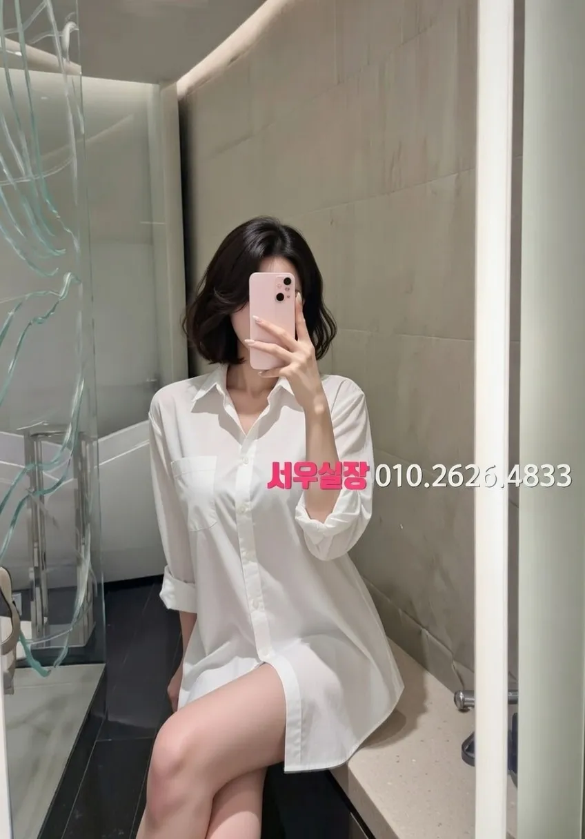 남양주 텐프로 추천 및 검증된 최상급 프리미엄 업소 스크린샷