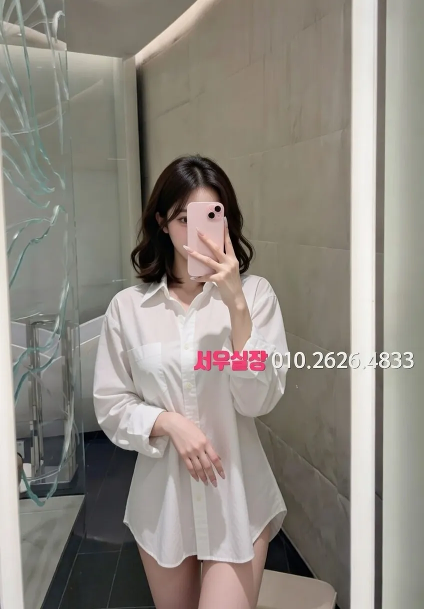 남양주 하이쩜오 프리미엄 라인업 25번 프로필