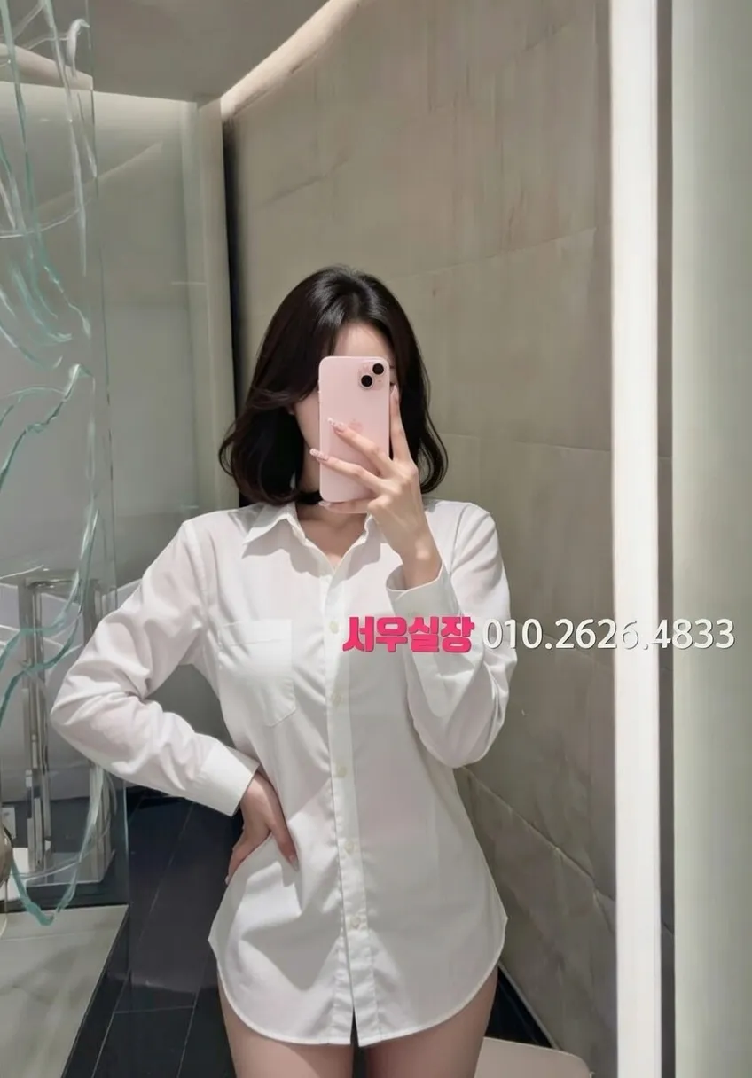 남양주 호빠 프리미엄 라인업 40번 프로필