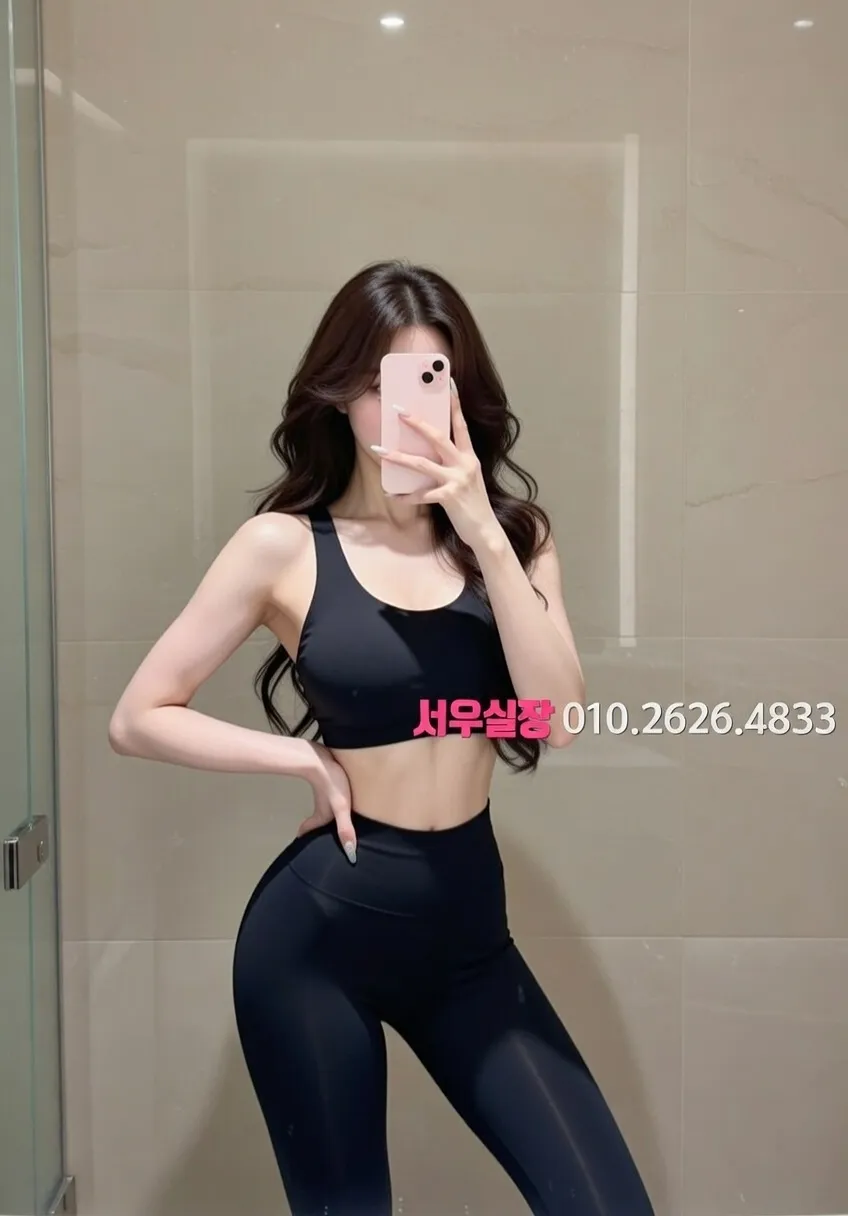 남양주 베트남노래방 프리미엄 라인업 30번 프로필