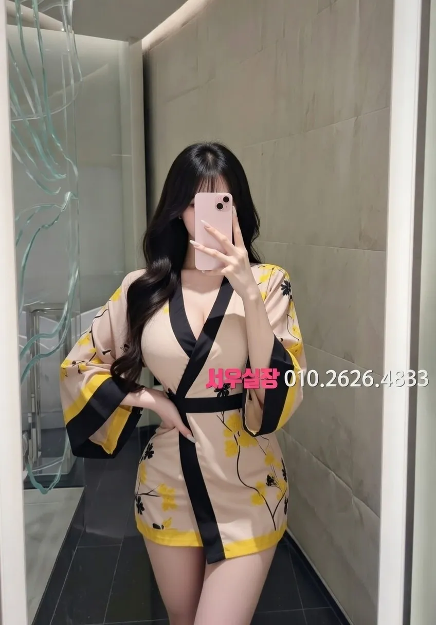 남양주 셔츠룸 추천 및 검증된 최상급 프리미엄 업소 스크린샷