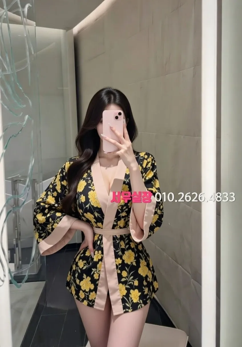 남양주 쩜오 프리미엄 라인업 1번 프로필