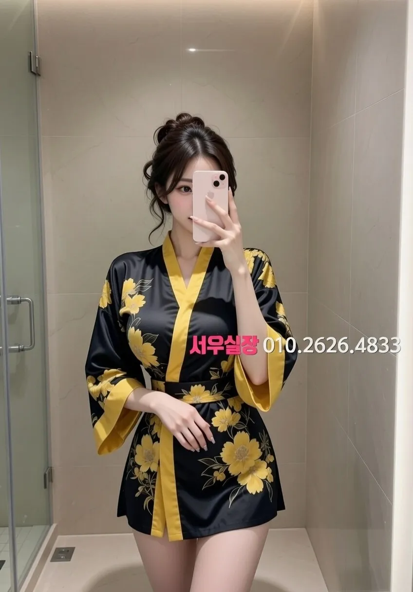 남양주 다국적 프리미엄 라인업 20번 프로필