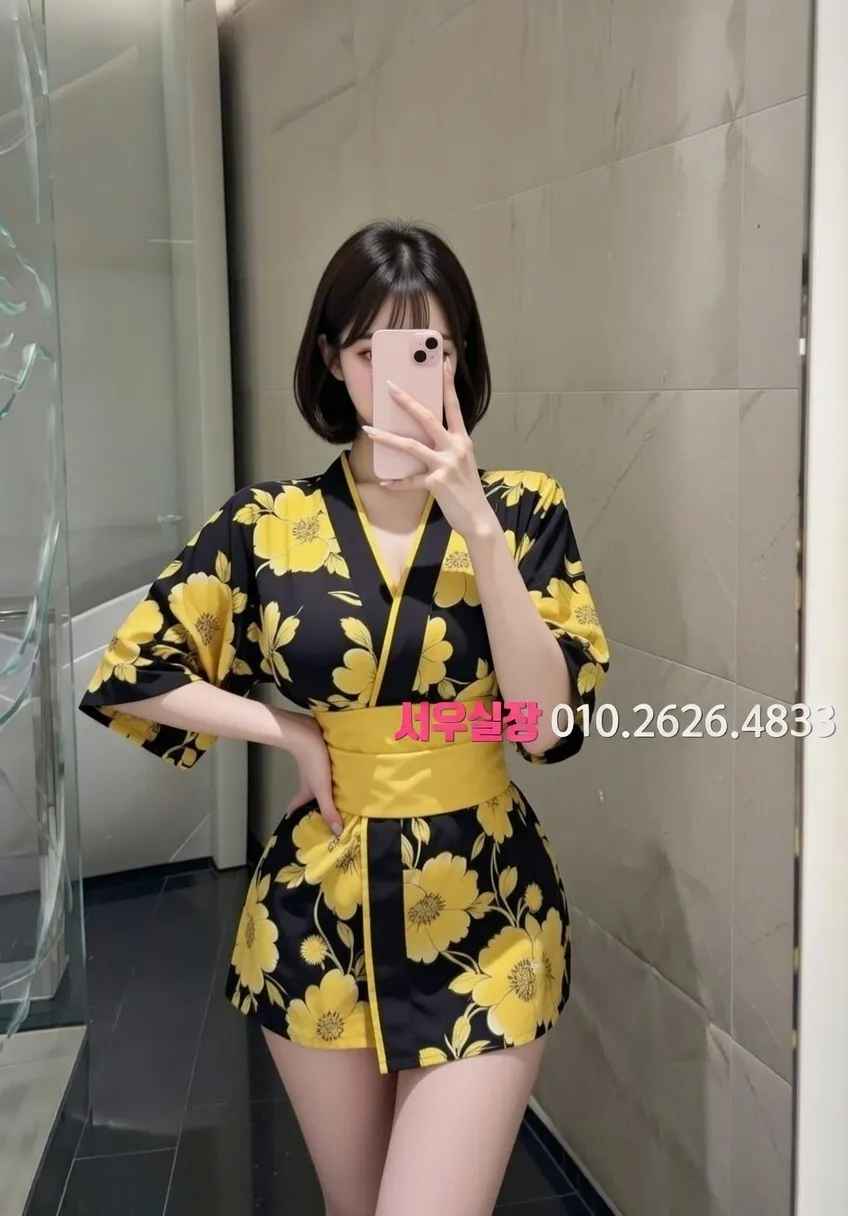 남양주 쩜오 프리미엄 라인업 27번 프로필