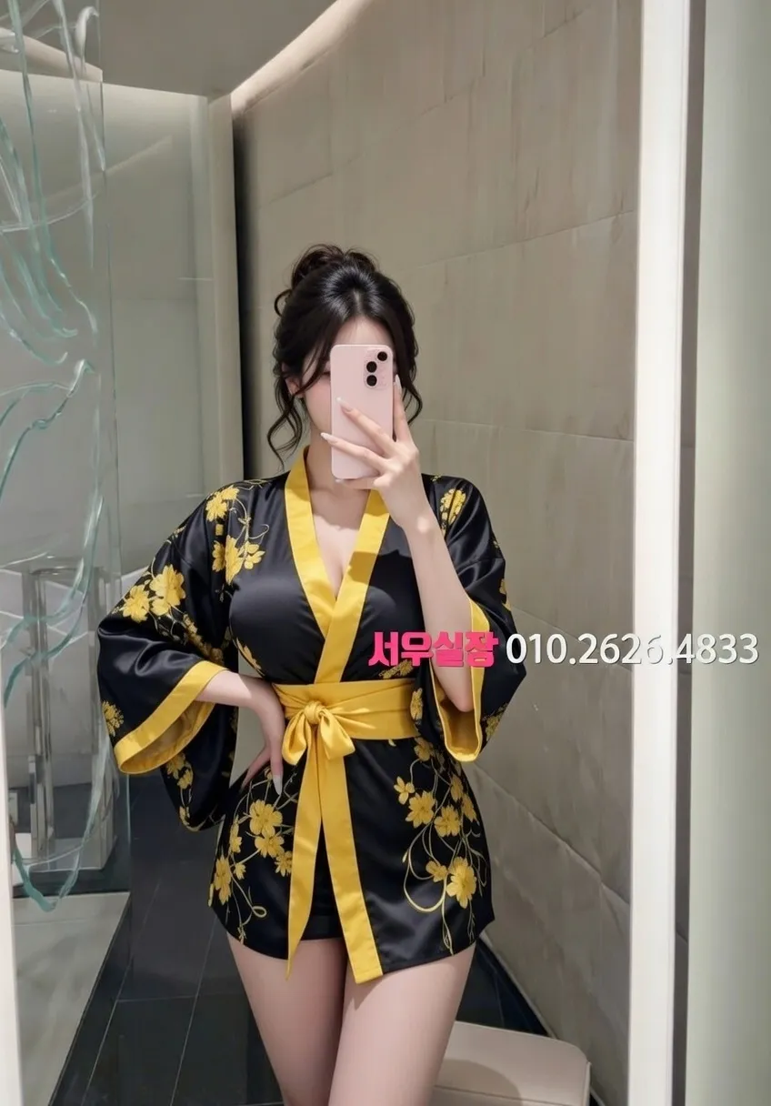 남양주 하드코어 프리미엄 라인업 21번 프로필