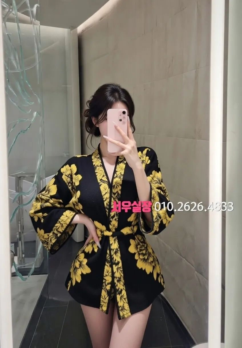 남양주 호빠 프리미엄 라인업 12번 프로필