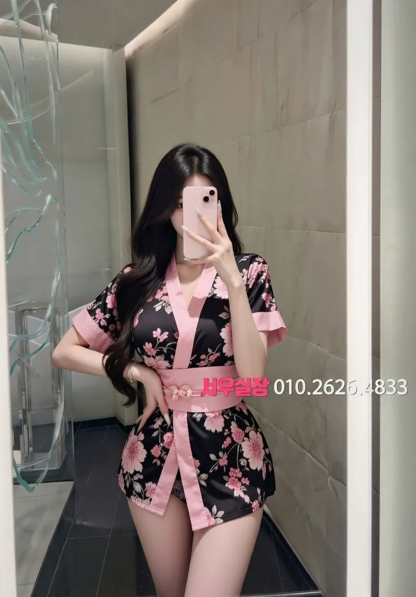 남양주 기모노룸 프리미엄 라인업 17번 프로필