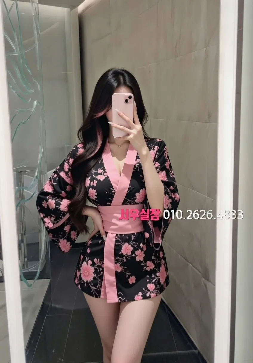 남양주 하이퍼블릭 프리미엄 라인업 26번 프로필