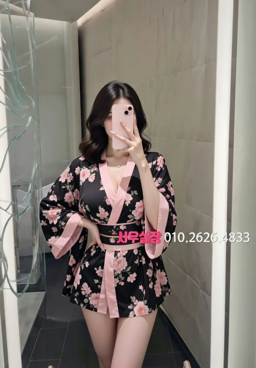 남양주 노래클럽 프리미엄 라인업 25번 프로필