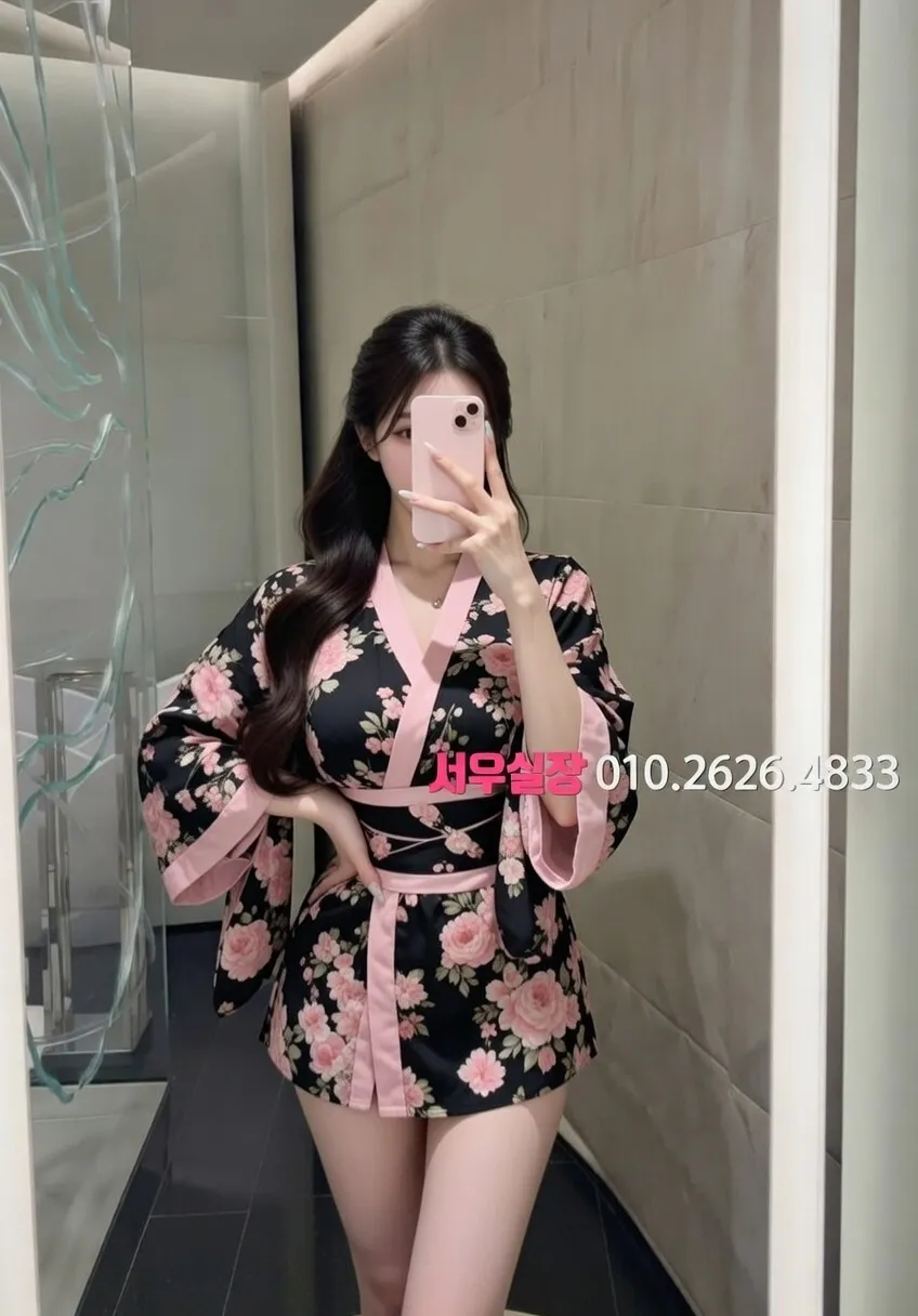 남양주 스탠드바 추천 및 검증된 최상급 프리미엄 업소 스크린샷