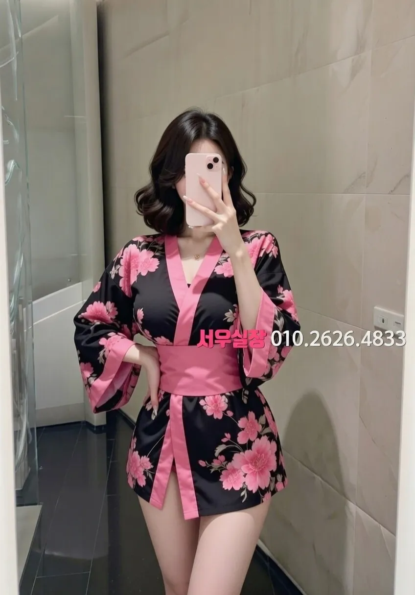 남양주 쩜오 프리미엄 라인업 20번 프로필