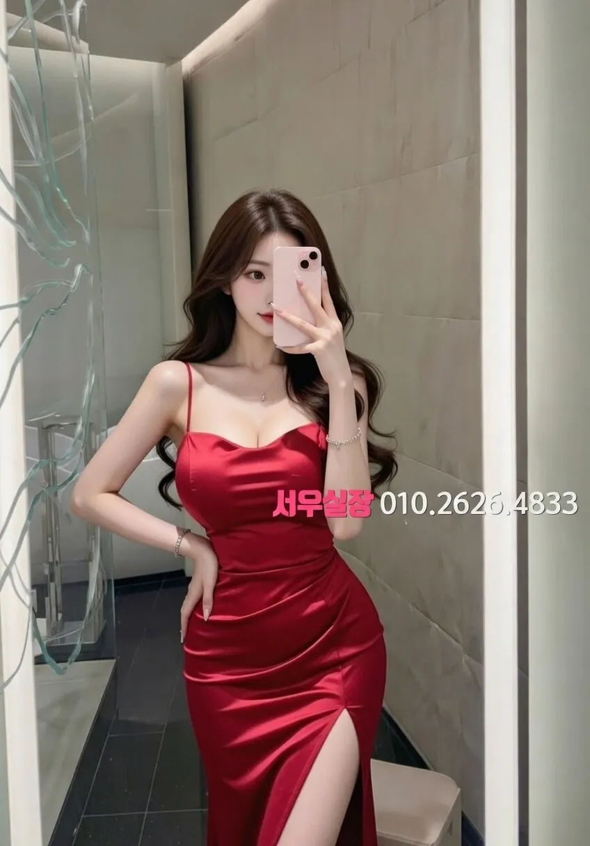 남양주 풀싸롱 프리미엄 라인업 3번 프로필